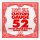 Ernie Ball single string Wound .052