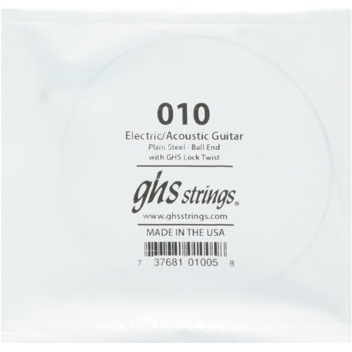 GHS Guitar Boomers single string 011"