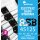 Galli RSB-45125 Rock Star Medium Long Scale 5-Cordes