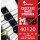 Galli MSB-40120 Magic Sound Bass Regular Long Scale 5-String