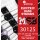 Galli MSB-30125 Magic Sound Bass Light Long Scale 6-String